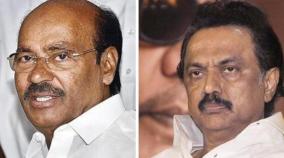 vikravandi-ramadoss-slams-mk-stalin