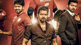 statue-for-vijay-bigil-case-deferred-to-nov-8