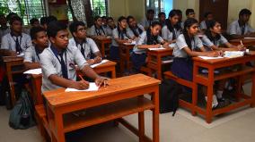 west-bengal-to-bring-back-pass-fail-system-in-classes-5-8