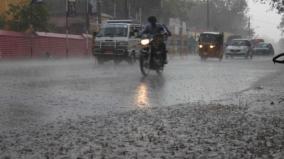 new-wind-gusts-in-the-bay-of-bengal-heavy-rainfall-in-13-districts-meteorological-department