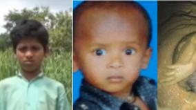 god-will-rescue-child-sujith