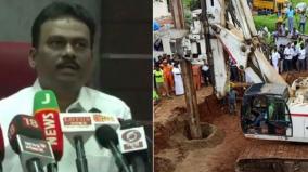 madurai-corporation-commissioner-warns-to-close-unused-borewell