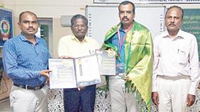 international-award-for-velliyanai-teacher