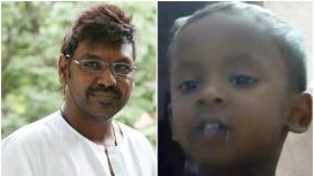 lawrence-statement-about-sujith-death