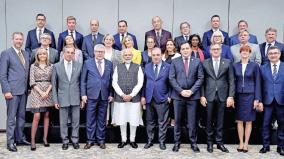 european-mps-in-kashmir