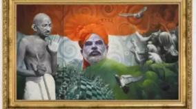 modi-art-auction