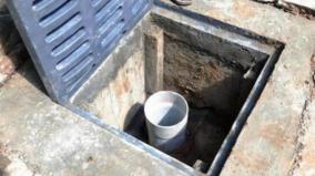 3-year-old-boy-dies-after-falling-into-rainwater-harvesting-tank