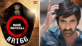 theri-telugu-remake-ravi-teja-acts