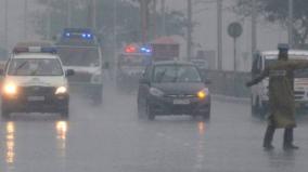 rain-will-continue-in-tamilnadu-for-another-one-day-chennai-meteorological-department