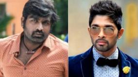 vijay-sethupathi-baddie-for-allu-arjun