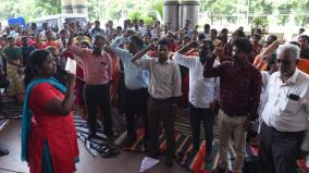 do-you-see-the-demand-for-what-is-known-as-fair-in-august-is-unfair-today-federation-of-government-doctors-associations-question-to-minister-vijaya-bhaskar