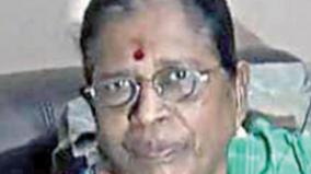 dmk-ex-mayor-murder-dmk-party-woman-and-her-husband-arrested