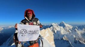 nepal-man-climbed-14-mountains