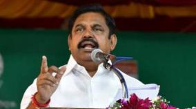 cm-palanisamy-urges-to-doctors-to-return-work