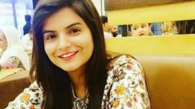 pak-hindu-student-death-male-dna-found-on-nimrita-s-body