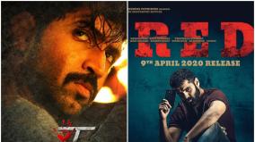 thadam-telugu-remake-titled-as-red