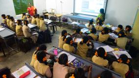 girls-higher-secondary-school-in-madurai