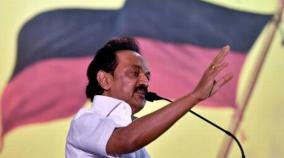 stalin-condemns-tn-government-for-public-exams-to-classes-5-and-8