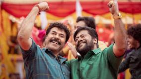 mammootty-and-rajkiran-joins-movie