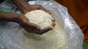 ration-rice-smuggled-one-arrested-1100-kg-of-rice-seized