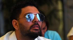 yuvraj-calls-for-players-association-for-current-indian-cricketers