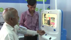 lucknow-railway-station-gets-health-atm