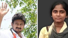 udhayanidhi-assures-to-withdraw-neet-in-dmk-government