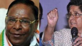 fight-between-kiranbedi-narayanasamy-continues