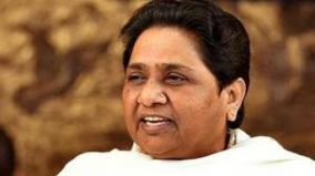 ayodhya-case-mayawati-says-responsibility-of-centre-state-to-guarantee-security-of-people