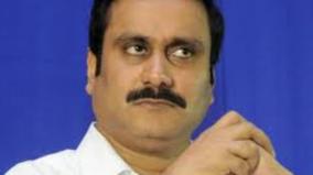 anbumani-urges-to-control-chennai-air-pollution