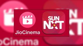 jiocinema-sun-nxt-partner-to-offer-south-indian-movies-to-jio-subscribers