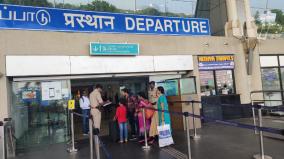 ayodhya-verdict-5-tier-protection-in-madurai-airport