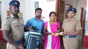 youth-leaves-valuables-in-train-railway-police-helps-to-relocate-things