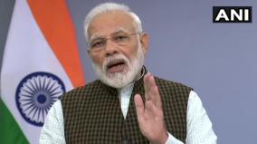 way-each-section-of-society-welcomed-sc-verdict-on-ayodhya-reflects-india-s-ancient-traditions-pm-narendra-modi