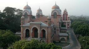 chennai-university