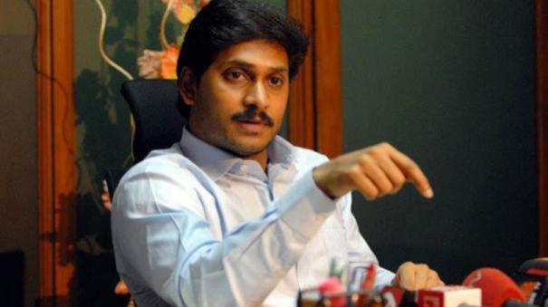 AP CM has no adequate knowledge of our education system: Lanka Dinakaran