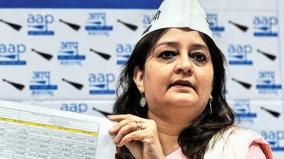 congress-giving-maharashtra-on-a-platter-to-bjp-aap