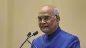 president-s-rule-imposed-in-the-state-of-maharashtra