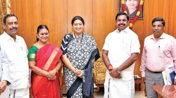 Meeting with the Union Minister