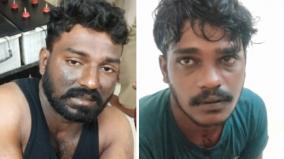 admk-man-murdered-in-virudhunagar-2-arrested