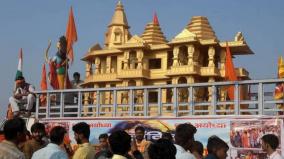 ayodhya-devotees