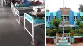 madurai-gh-beds-in-dilapidated-state