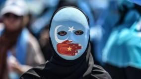 uyghur-muslim