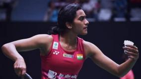 pv-sindhu