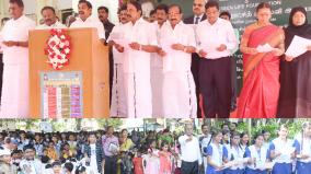 plastic-free-tamilnadu-cm-palanisamy-launchs-students-campaign