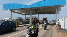 toll-gate-fare-issue