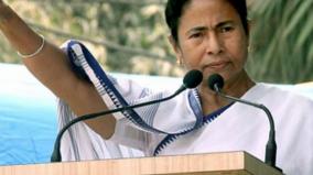 centre-not-providing-funds-that-are-due-to-bengal-mamata