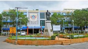 madurai-kamaraj-university-lecturer-posts-to-be-filled-after-5-years
