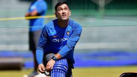 dhoni-starts-training-but-not-available-for-west-indies-series