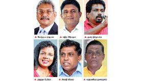 president-s-election-in-sri-lanka-today